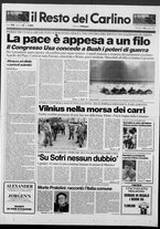 giornale/RAV0037021/1991/n. 12 del 13 gennaio